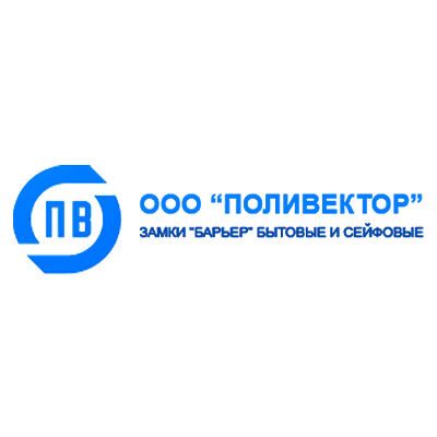 ПОЛИВЕКТОР, Россия ПОЛИВЕКТОР, Россия