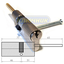 Цилиндры / По типам / Перфорированные цилиндры / Цилиндр EVVA EPS 77(46/31) НИКЕЛЬ, ДЛИННЫЙ ШТОК. Магазин "Ключник" в С-Пб.