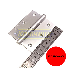 Петля PALLADIUM 610-3,5 матовый хром, латунь, левая
